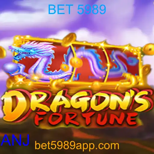 DragonFortune